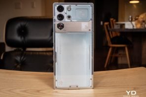 REDMAGIC 10S Pro Smartphone Review: When Powerful Gaming Meets Sophisticated Design